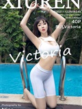 Xiuren Celebrity 2021.11.22 No.4249 Guer Victoria(41)